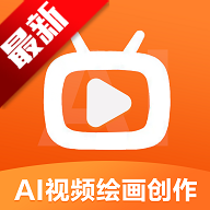 AI视频绘画创作app免费版v1.0.6 最新版