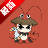 虾组队app官方正版v1.2.0 最新版