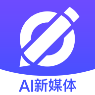 幻笔ai创作工具v2.0.7 安卓版