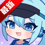 加查人生2中文版(Gacha Life 2)v0.95 最新版