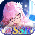 幻星牌手游最新版v1.0.1 安卓版