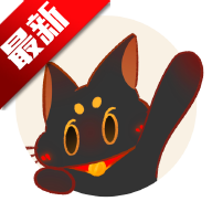 小喵希拉App虚拟聊天v{package_version_name} 最新版