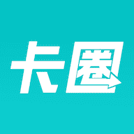 卡圈app最新版v14.6.1 安卓版