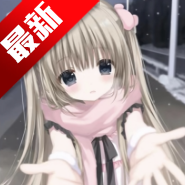 小月弱网app手机版v{package_version_name} 安卓版