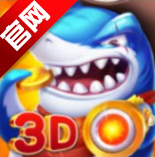 街机捕鱼8090经典怀旧版v3.0.0.4 最新版
