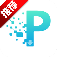 p2p下载器手机版(P2P下载器-Plus)v1.6.8 最新版