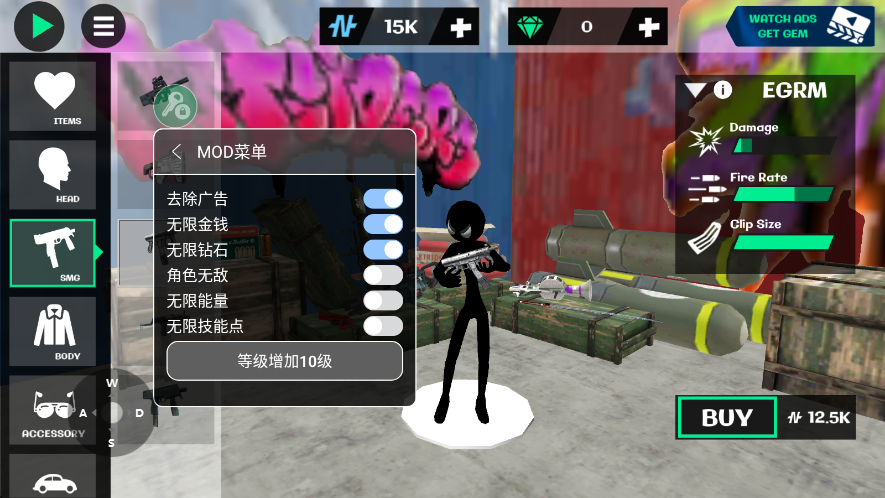 火柴人绳索英雄2破解版内置菜单MOD(火柴人绳索英雄2汉化版)v3.5.5 最新版截图2