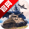 战争雷霆国际服官方版War Thunder Mobilev1.25.1.24 最新版