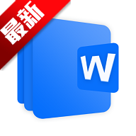 熊猫办公app最新版本v{package_version_name} 安卓版
