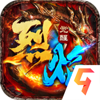 烈焰觉醒传奇手游最新版v1.5.0 安卓版
