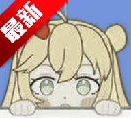 u7Fun动漫免费版v1.2.1 安卓版