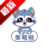 麦号熊app最新版本v{package_version_name} 官方版