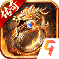 烈火战神传奇手游v1.0 安卓版