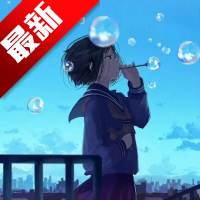 星空动漫在线观看免费v6.0.230210 安卓版
