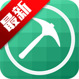 多玩我的世界盒子下载最新版v3.2.3 安卓版