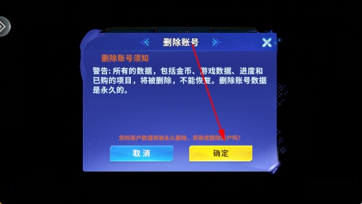姚记捕鱼2026年最新版本 姚记捕鱼2026年最新版本