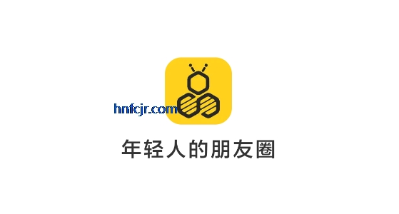 网易小蜜蜂app最新版 网易小蜜蜂app最新版