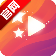 汇星短视频app官方版v2.2.5 安卓版