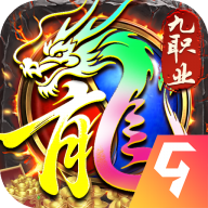 风影游侠传奇手游官方版v4 安卓版