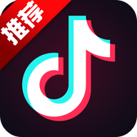 抖音内测版本appv39.9.0 最新版