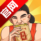 我的煎饼摊破解版无限金币下载v1.0.6 安卓版