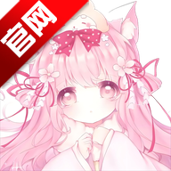 花子动漫官方下载免费观看v1.0.1 安卓版