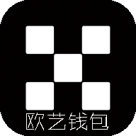 欧艺钱包app最新版v6.172.0 手机版