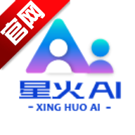 云启星火ai软件官方版v2.1.7 安卓版