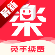 乐淘一番app最新版v3.09.19 安卓版