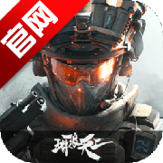 三角洲摸金模拟器app最新版本v1.1 安卓版