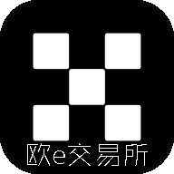 欧e交易所下载安装官方新版本v6.172.0 安卓版