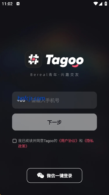 Tagoo闪聊最新版 Tagoo闪聊最新版