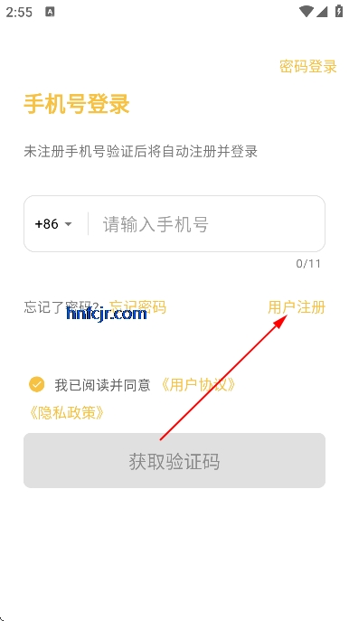 Side男性社交软件 Side男性社交软件