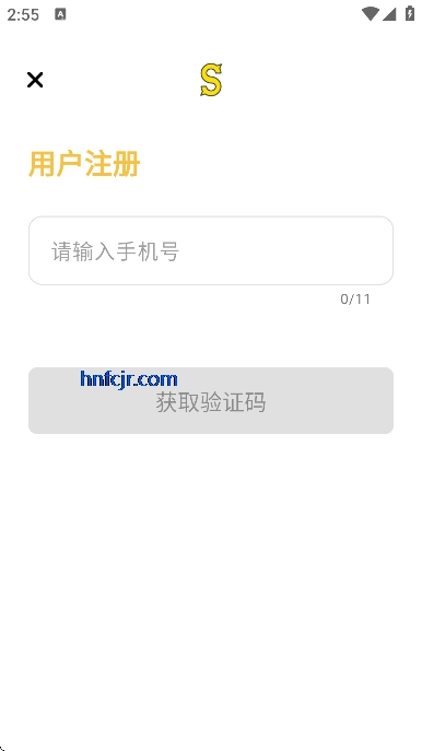 Side男性社交软件 Side男性社交软件