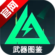 虫虫助手三角洲行动武器图鉴app手机版v1.0 安卓版