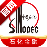 石化金融app企业年金v2.0.12 安卓版