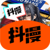 抖漫动漫app破解版最新版本v1.6.0.2 安卓版