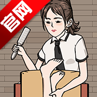 开个洗脚店手游最新版v1.0.0 安卓版