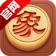 博雅中国象棋官方正版v4.3.5 安卓版