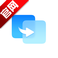 华为手机克隆app官方正版v14.5.0.760 最新版