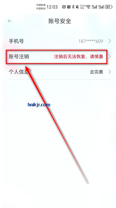 驾考宝典2026最新免费版 驾考宝典2026最新免费版