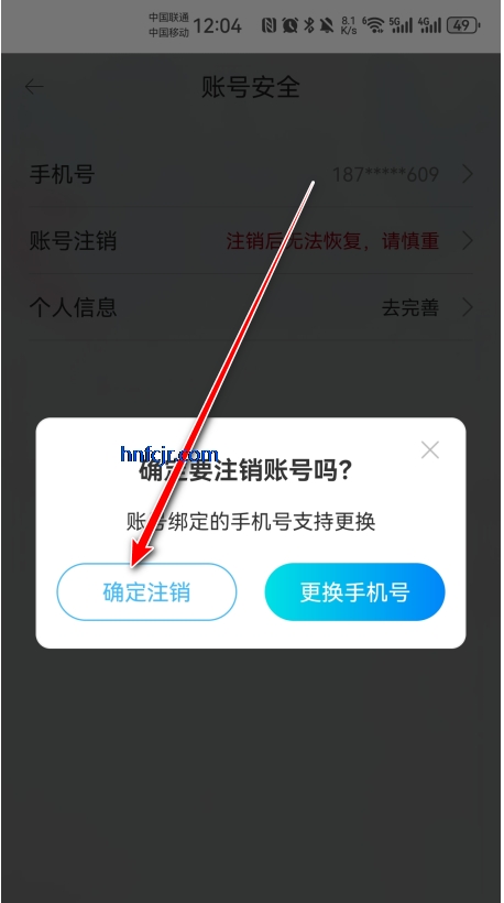 驾考宝典2026最新免费版 驾考宝典2026最新免费版