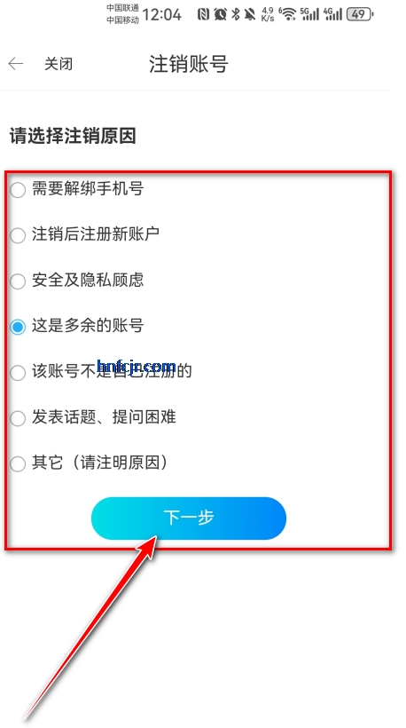 驾考宝典2026最新免费版 驾考宝典2026最新免费版