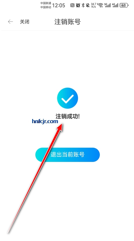 驾考宝典2026最新免费版 驾考宝典2026最新免费版