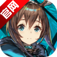 明日方舟官方版本v2.7.61 最新版