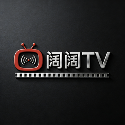 阔阔TV电视直播软件v1.3.3 免费版