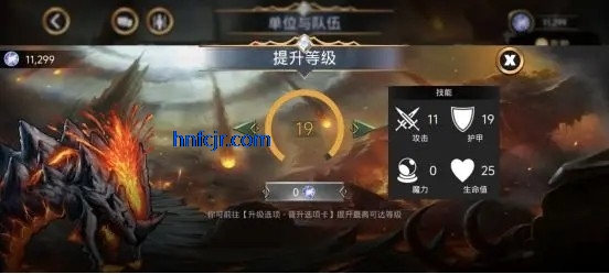 宝石战争安卓版 宝石战争安卓版