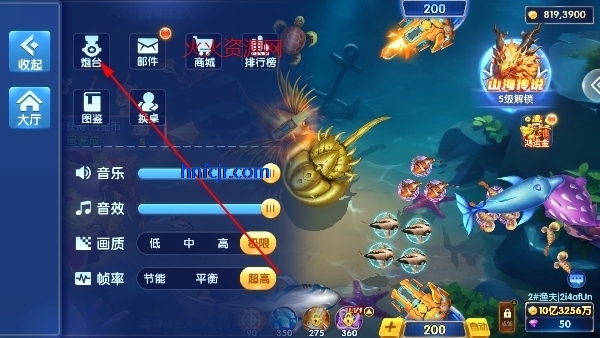 巨炮捕鱼2觉醒版本 巨炮捕鱼2觉醒版本
