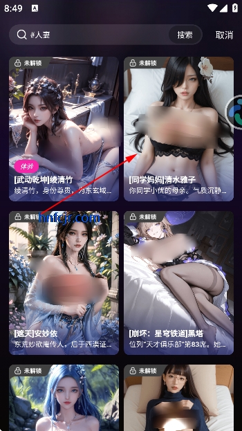 平行世界ai聊天软件 平行世界ai聊天软件