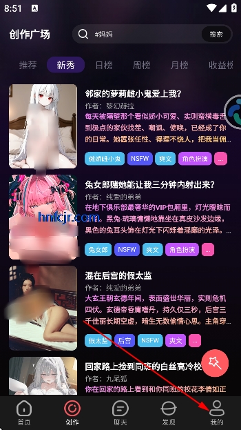 平行世界ai聊天软件 平行世界ai聊天软件